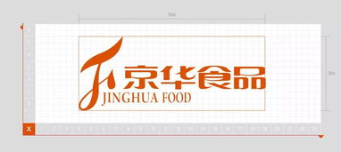 知白品牌設(shè)計助力京華食品 專業(yè)塑造，煥發(fā)老字號新活力
